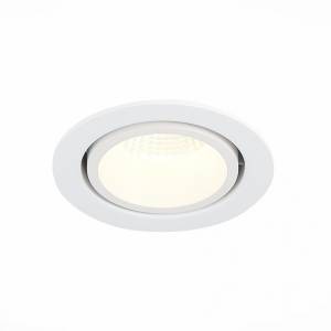Встраиваемый светильник ST Luce ST705 ST705.548.10