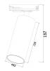 Трековый светильник Technical Unity TR021-1-12B3K фото 2