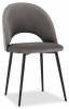 Стул Stool Group Меган AV 415-H18-08(P) темно-серый