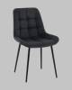 Стул Stool Group Флекс N AV 405N-N28-KP3-08 черный, велюр фото 2