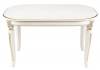 Стол Woodville Romeo 253375 молочный патина 130(170)x85x75 фото 4