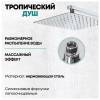 Душевая стойка Grocenberg GB7007-1CR хром фото 12