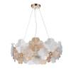 Подвесная люстра Arte Lamp Mallika A4077SP-7GO