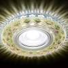 Встраиваемый светодиодный светильник Ambrella light LED S288 PR фото 2