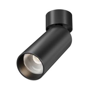 Потолочный светодиодный светильник Technical Focus LED C055CL-L12W3K-SS-B