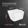 Унитаз подвесной Bond Cube F14-10 безободковый, сиденье микролифт, белый фото 23