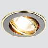 Встраиваемый точечный светильник Ambrella light Classic 104A GU/G фото 2
