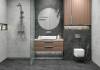 Керамогранит Alma Ceramica Amsterdam GFA57ADM20R 57x57x8.5 фото 2