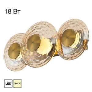 Бра светодиодное Citilux Jantar CL240333