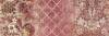 Декор MARAZZI Italy Outfit M12L Ivory Jacquard 25x76 фото 2