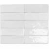 Керамическая плитка Dna Tiles Safi 122108 White 5.2x16