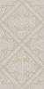 Декор Kerama Marazzi Карму HGD\A536\11037R обрезной 30x60