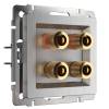 Акустическая розетка Werkel WL09-AUDIOx4 серебряный рифленый