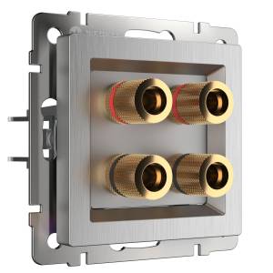 Акустическая розетка Werkel WL09-AUDIOx4 серебряный рифленый