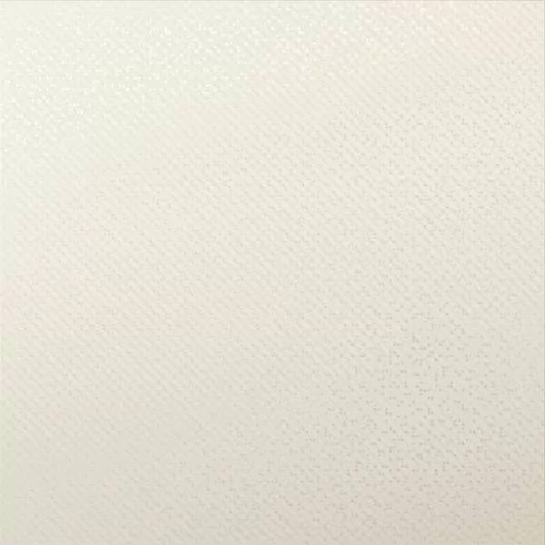 Керамогранит Settecento Aguas 118400 Plain Natural White 90x90