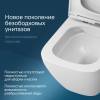 Унитаз подвесной AM.PM Spirit V2.0 C701701SC FlashClean с сиденьем микролифт, белый фото 10