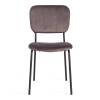 Стул Tetchair Carol (mod. UC06) 19320 light grey HLR24, черный фото 5