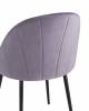 Стул Stool Group Логан AV 413-Cp-08 пыльно-сиреневый фото 6