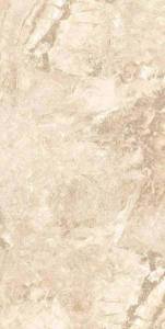 Керамогранит Primavera PR204 Brecia Ivory Polished 60x120