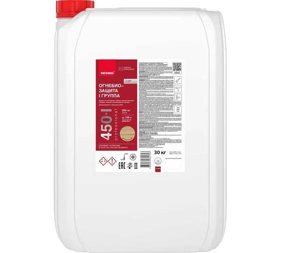 Огнебиозащита I группа Neomid 450-1 бесцветный 30 кг