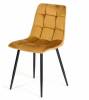 Стул Tetchair Chilly 15387 коричневый фото 3