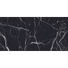 Керамогранит Maimoon Gloster Marquina White 60x120