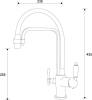 Смеситель для кухни Zorg Sanitary ZR 342-8 YF с гибким изливом фото 2