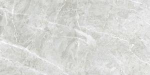 Керамогранит Axima Manchester Серый 60x120