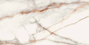 Керамогранит Ametis by Estima Supreme 66898 SM03/PS_NC/60x120x10R/GW Ferrum 60x120
