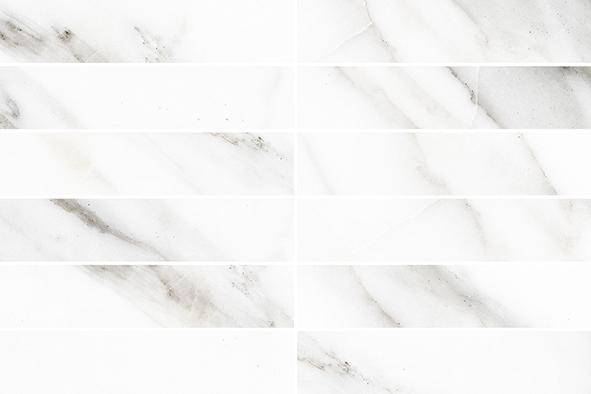 Мозаика Laparet Arctic Серый 20x30