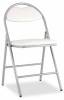 Стул складной Stool Group Hagen md-hagen-white-met каркас металлик