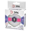 Лампа светодиодная ЭРА GX53 9W 6000K матовая LED GX-9W-860-GX53 Б0048019 фото 3