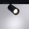 Трековый светильник Arte Lamp Optima A7260PL-1BK фото 2