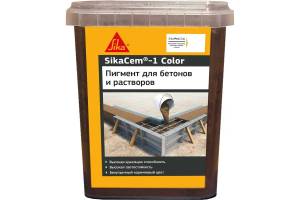 Пигмент для бетона и растворов Sika Sikacem 1 Color коричневый 1 кг