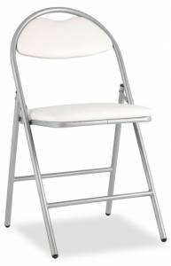 Стул складной Stool Group Hagen md-hagen-white-met каркас металлик
