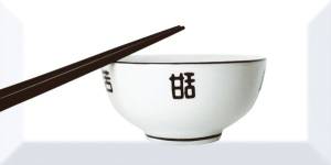 Декор Absolut Keramika Japan Tea 03 C 10x20