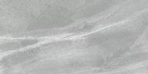 Керамогранит Geotiles Lavica Perla Matt 60x120