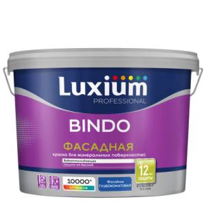 Краска для минеральных поверхностей Luxium Bindo Фасадная глубокоматовая база ВC 9 л