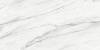 Керамогранит New Trend Monte Bianco 60120ONT00P полированный 600x1200x7