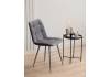 Стул на металлокаркасе Notta Чилли 631630 темно-серый / серый фото 3