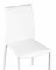 Стул Stool Group Abner ABNER WHITE белый фото 7
