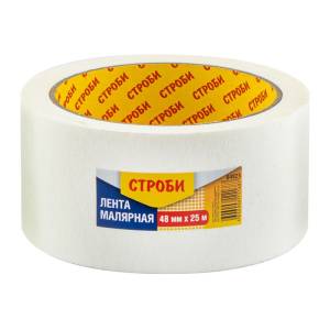 Лента Строби малярная 0.048x25 м