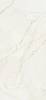 Керамогранит Baldocer Quantum Natural Rect 120x260 фото 2