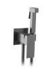 Гигиенический душ AltroBagno БМ (BM) 060121 GM встраиваемый, оружейная сталь