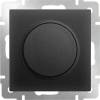 Диммер Werkel черный матовый WL08-DM600 W1142008