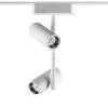 Трековый светильник Novotech Smal 359107 фото 3