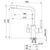 Смеситель для кухни Point PN3103W белый фото 2