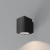 Уличный настенный светодиодный светильник Outdoor Block O507WL-L5B3K фото 7