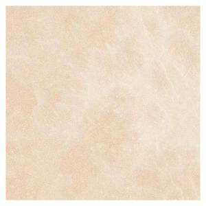 Вставка Atlas Concorde Russia Symphonyx 610090002523 Alabaster Bottone Lap / Симфоникс Алабастер Лап 7.2x7.2