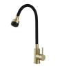 Смеситель для кухни Avrora Kitchen AV9001Gold с высоким гибким изливом, золото